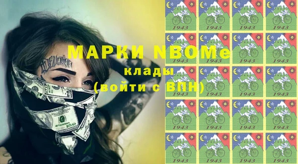 винт Дмитров