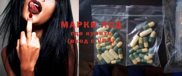 дмт Дмитровск