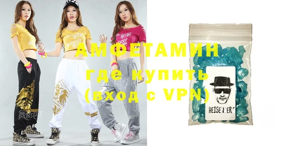 дмт Дмитровск