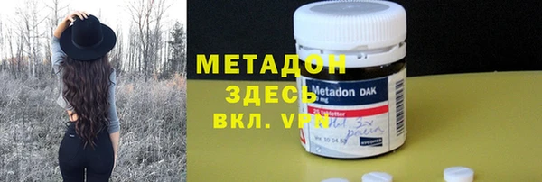 винт Дмитров