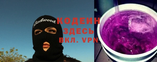 винт Дмитров