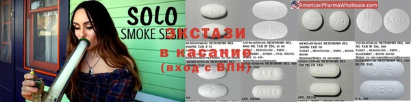 меф Дмитриев