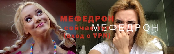 кокаин колумбия Гусь-Хрустальный