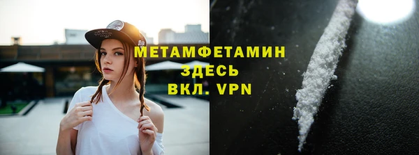 дмт Дмитровск