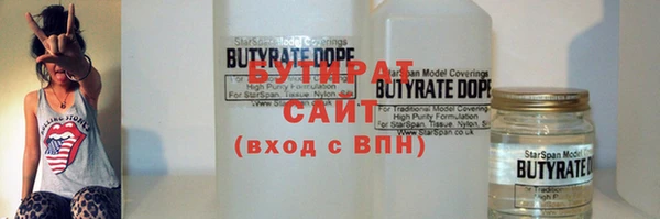 винт Дмитров