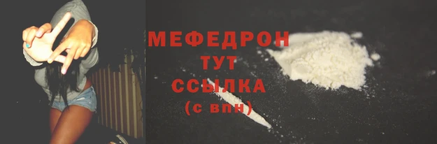 кокаин колумбия Гусь-Хрустальный