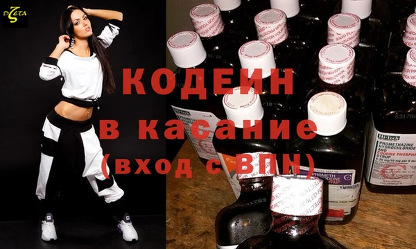 дмт Дмитровск