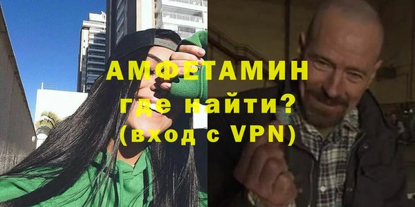 mdpv Гусиноозёрск