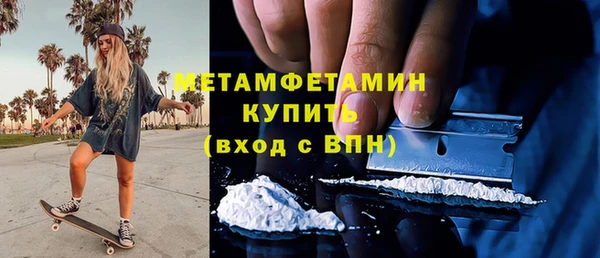 дмт Дмитровск