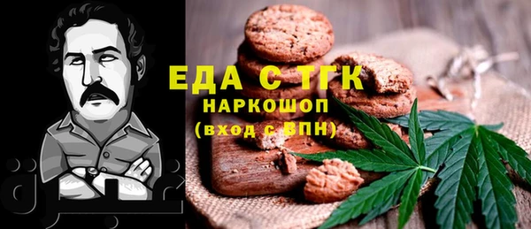 меф Дмитриев