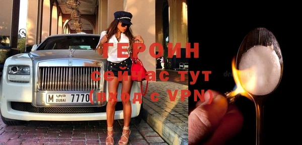 меф Дмитриев