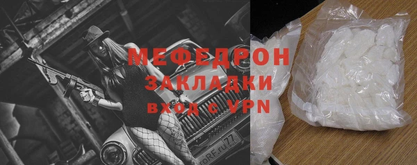дмт Дмитровск