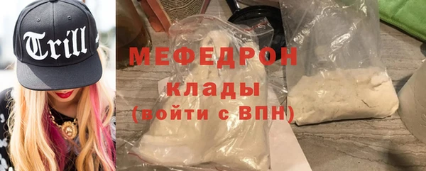 гидра Гусев